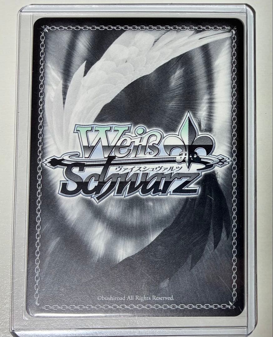 Weiss Schwarz Because I Will Run Again — Japanese