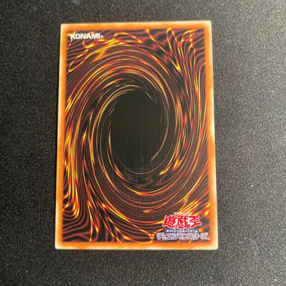 Yu-Gi-Oh Doremikko Primoa — Chinese