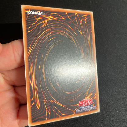 Yu-Gi-Oh Doremikko Primoa — Chinese