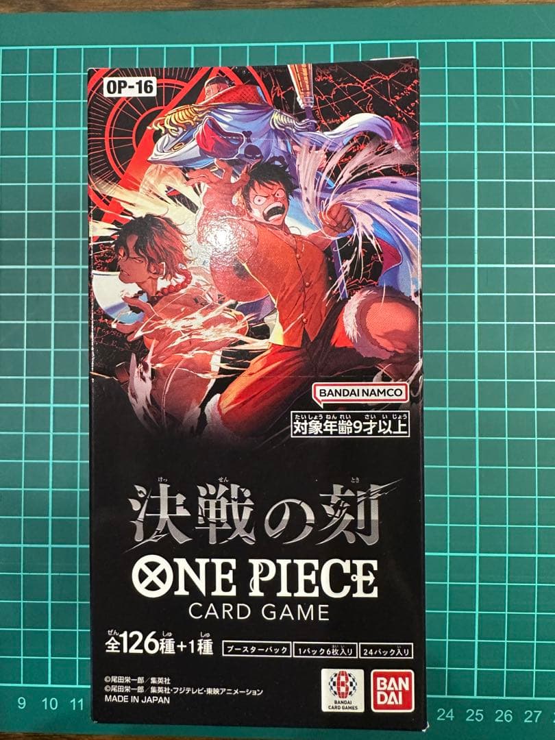 One Piece Unopened Decisive Battle 1BOX One Piece Card with Tape and Protective Case Box — Japanese