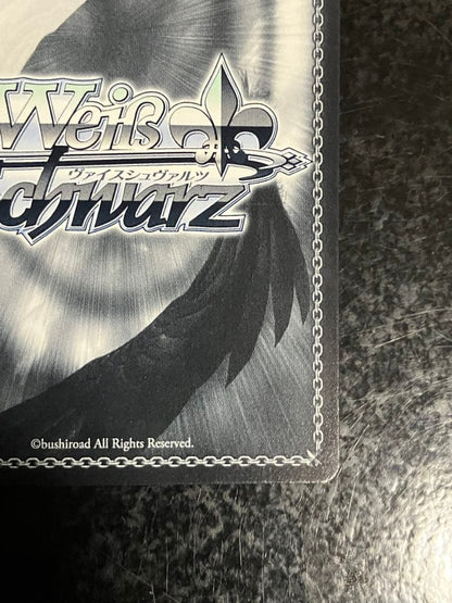 Gawr Gura SP Foil Hot Stamp Hololive — Japanese
