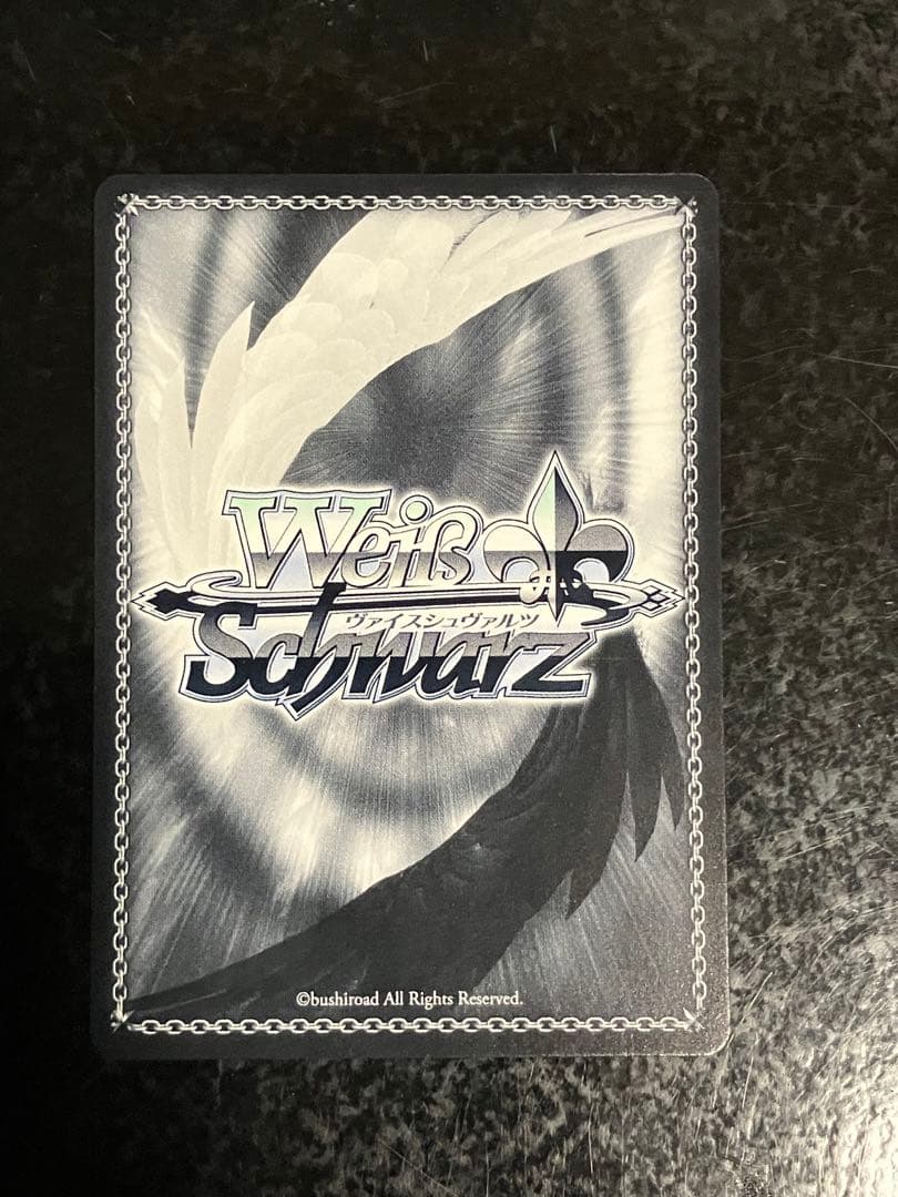 Gawr Gura SP Foil Hot Stamp Hololive — Japanese