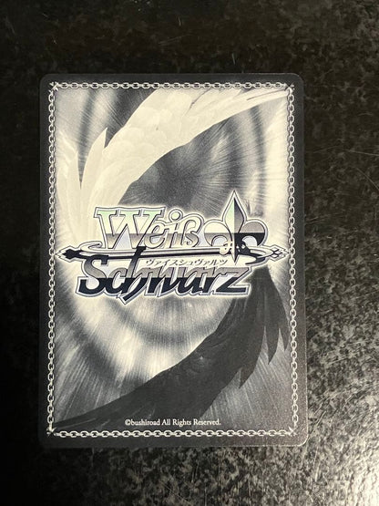 Gawr Gura SP Foil Hot Stamp Hololive — Japanese