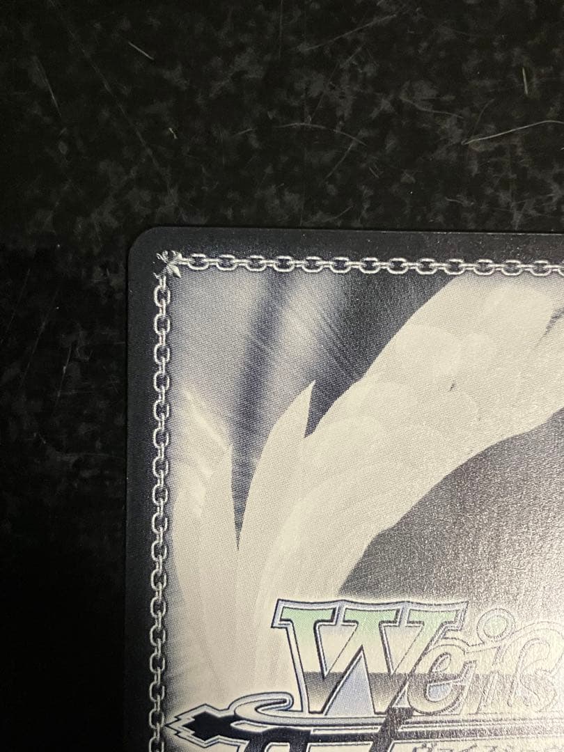 Gawr Gura SP Foil Hot Stamp Hololive — Japanese