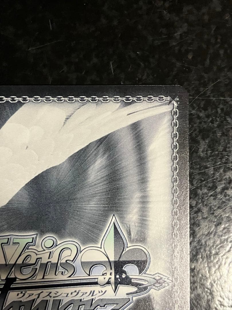 Gawr Gura SP Foil Hot Stamp Hololive — Japanese