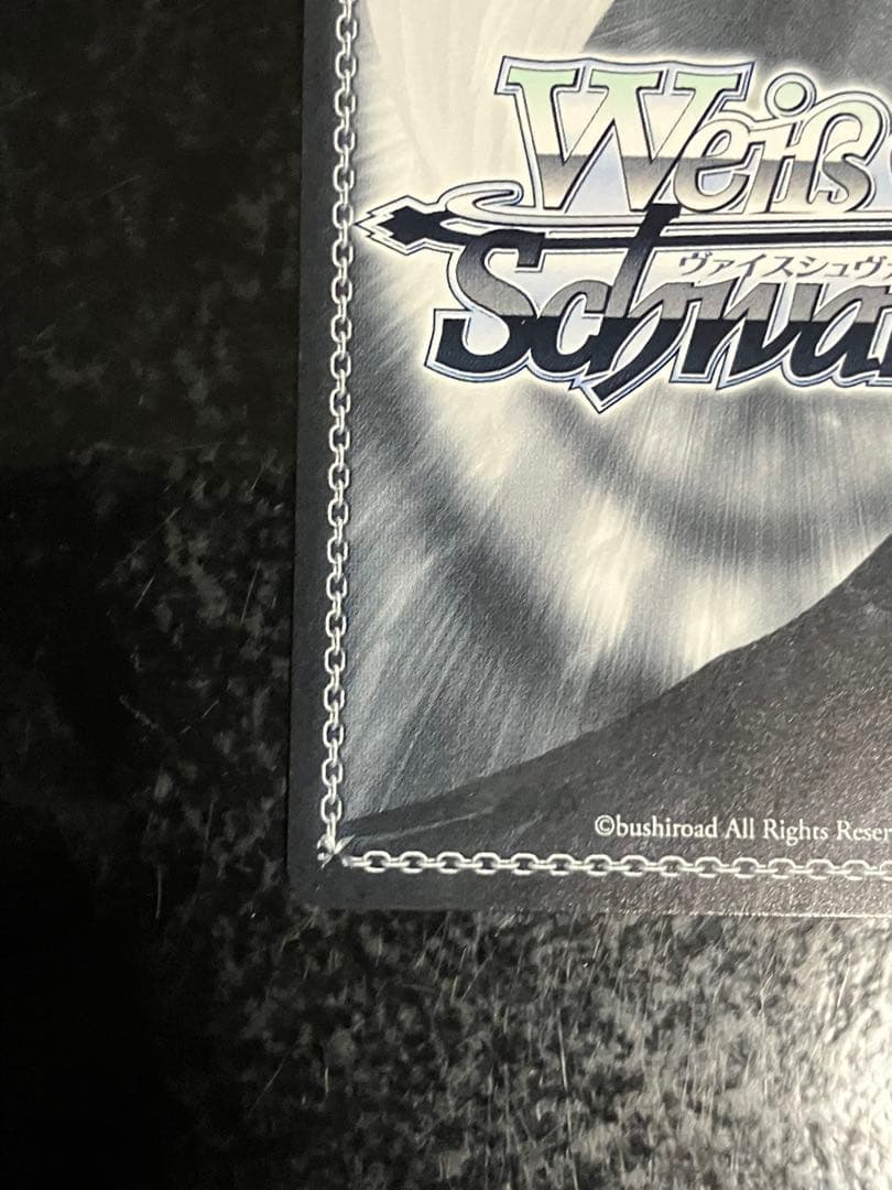 Gawr Gura SP Foil Hot Stamp Hololive — Japanese