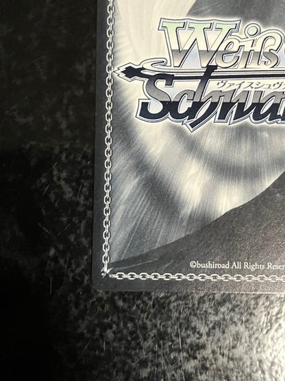 Gawr Gura SP Foil Hot Stamp Hololive — Japanese