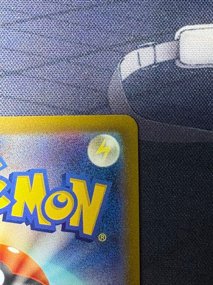Pokemon Pikachu ex SAR — M High Class Pack MEGA Dream ex — Japanese