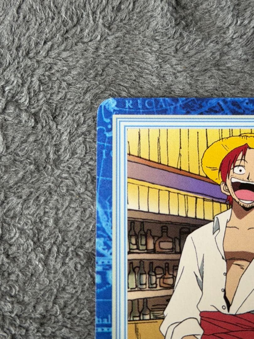 One Piece Shanks — Japanese