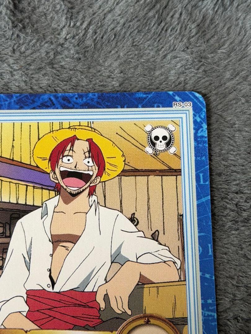 One Piece Shanks — Japanese