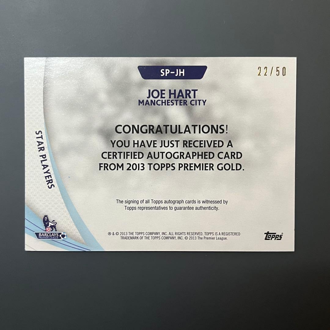 Joe Hart Manchester City Autographed Card — Japanese