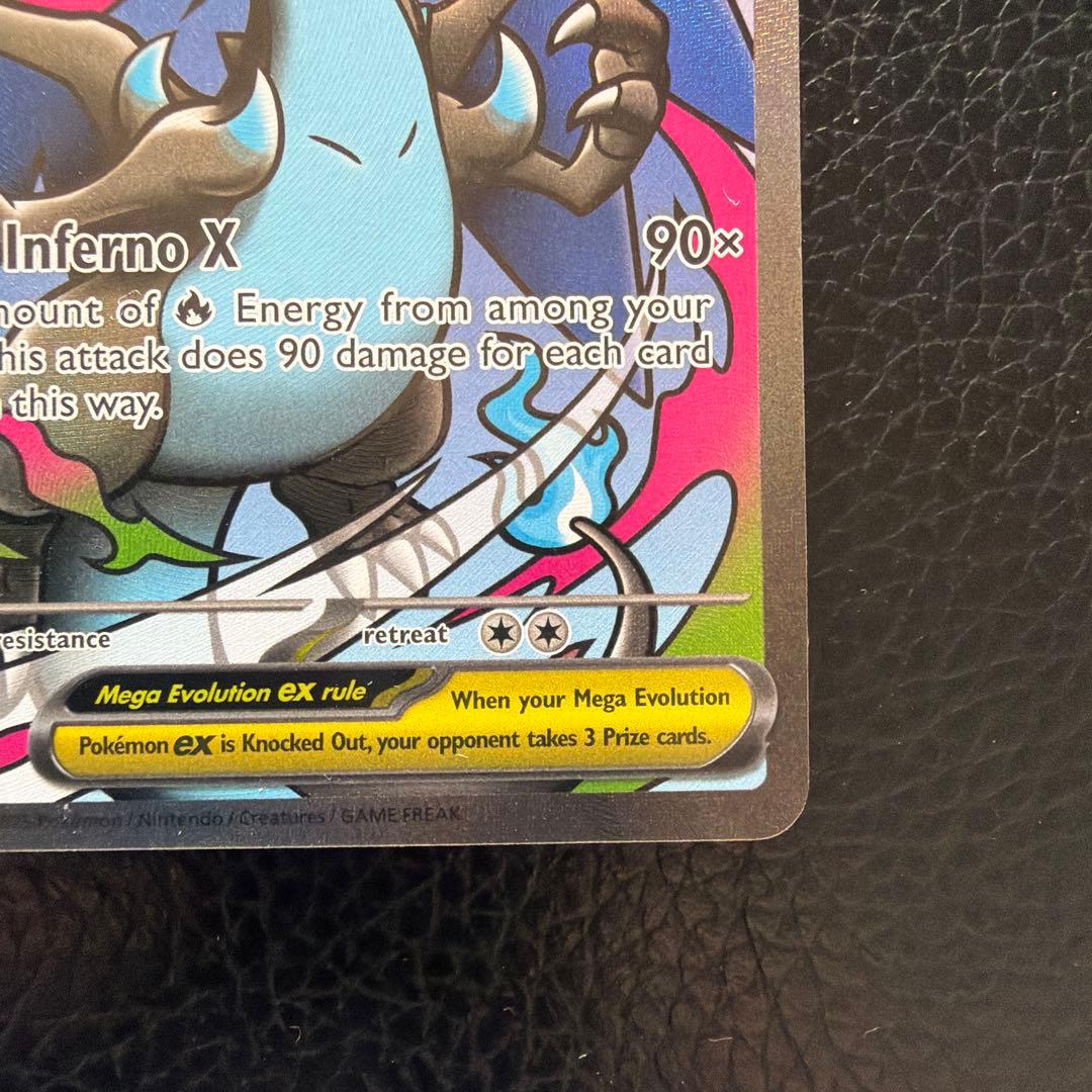 Pokemon Mega Charizard ex MA — M High Class Pack MEGA Dream ex — Japanese