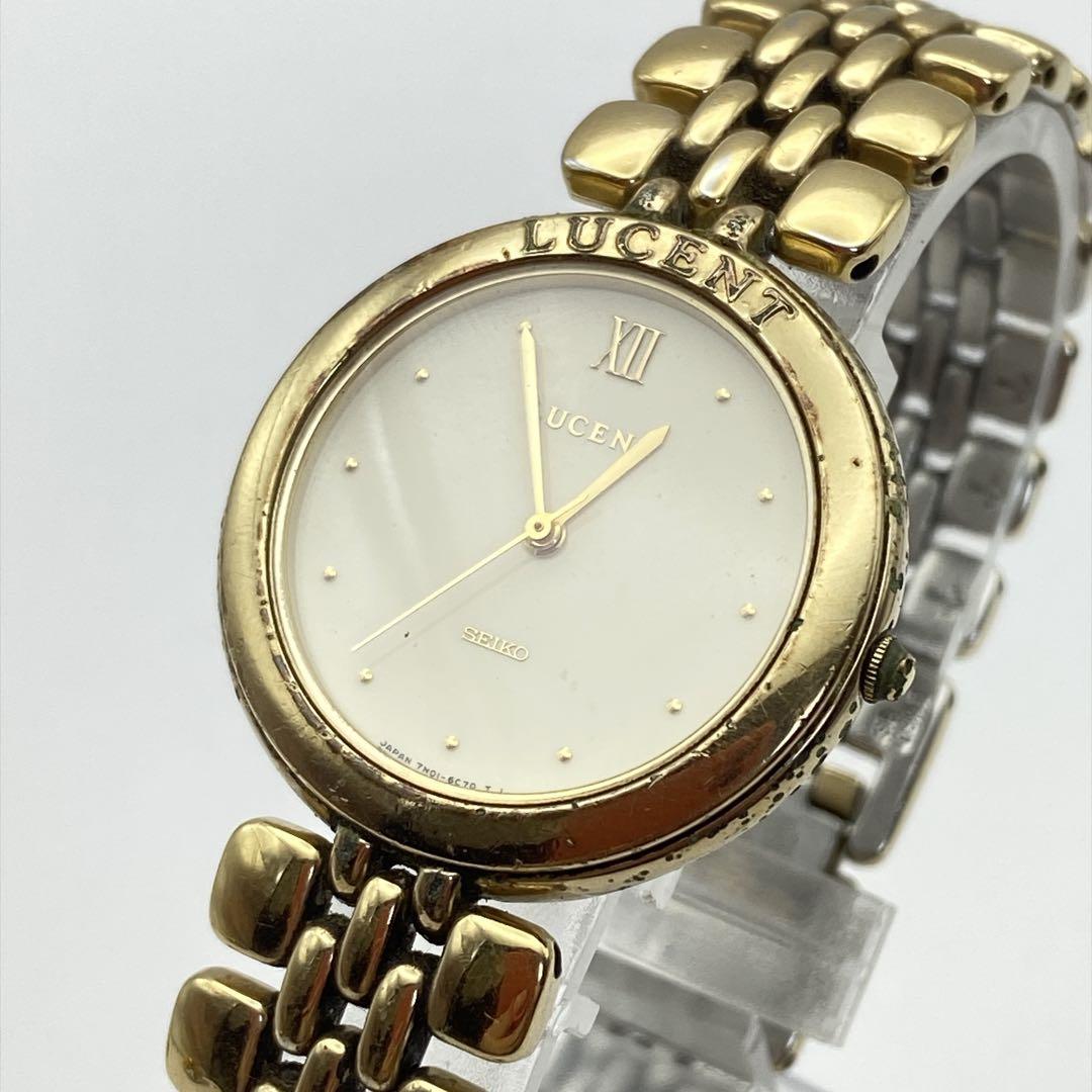 SEIKO 7N01-6C50 Quartz Men's Watch — Japanese