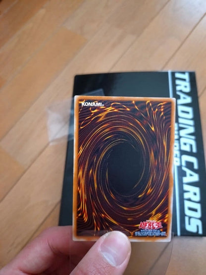 Yu-Gi-Oh Revival of the Duelist Projectile Dragon Ultra Rare — Japanese