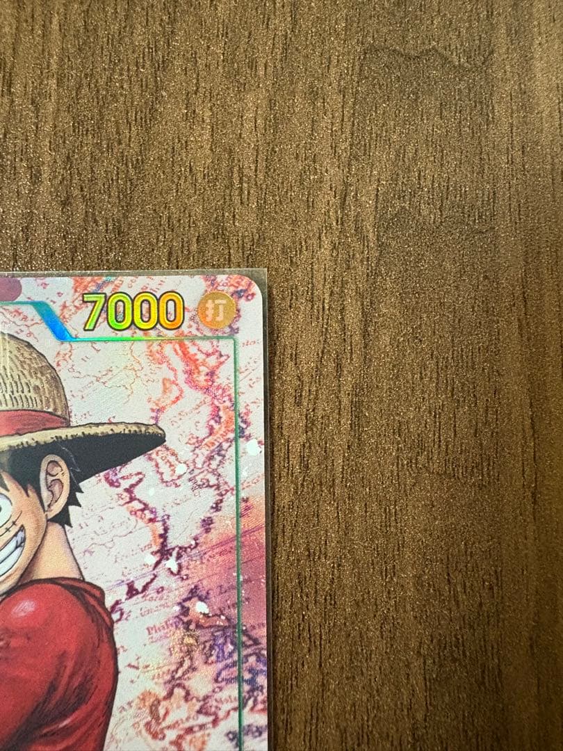 One Piece Monkey D. Luffy — OP13-118 — Japanese