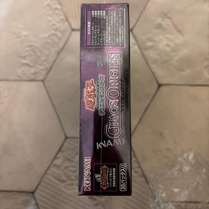 Yu-Gi-Oh Yu-Gi-Oh! OCG Chaos Origins Box — Japanese