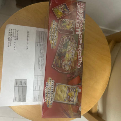 Pokemon Pokémon Card Game Special Box Box — Japanese