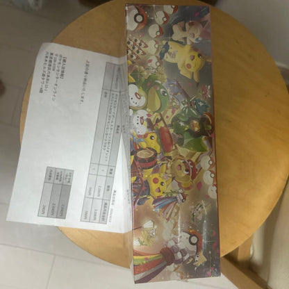 Pokemon Pokémon Card Game Special Box Box — Japanese