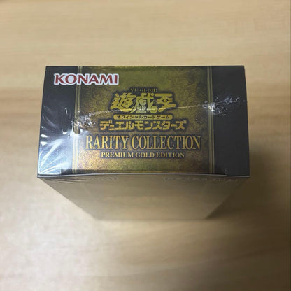 Yu-Gi-Oh Yu-Gi-Oh! OCG Rarety Collection Unopened 1BOX with Shrink Box — Japanese