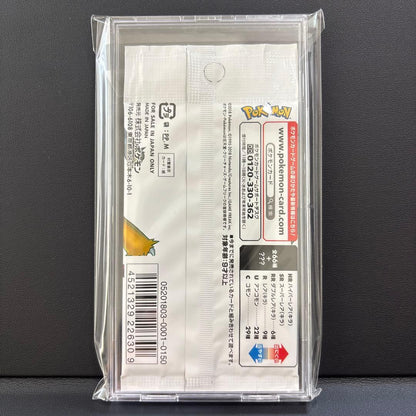 Pokemon Pokémon Card Strong Expansion Pack Champion Road Pack — Japanese