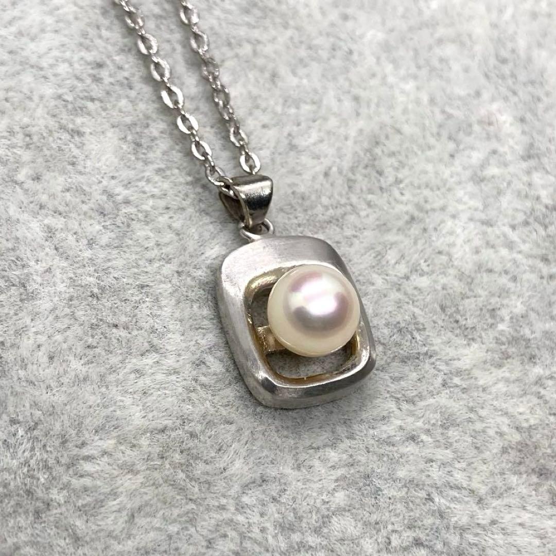 Akoya pearl necklace with 6.3mm white pearls and silver mark pendant on 41cm chain