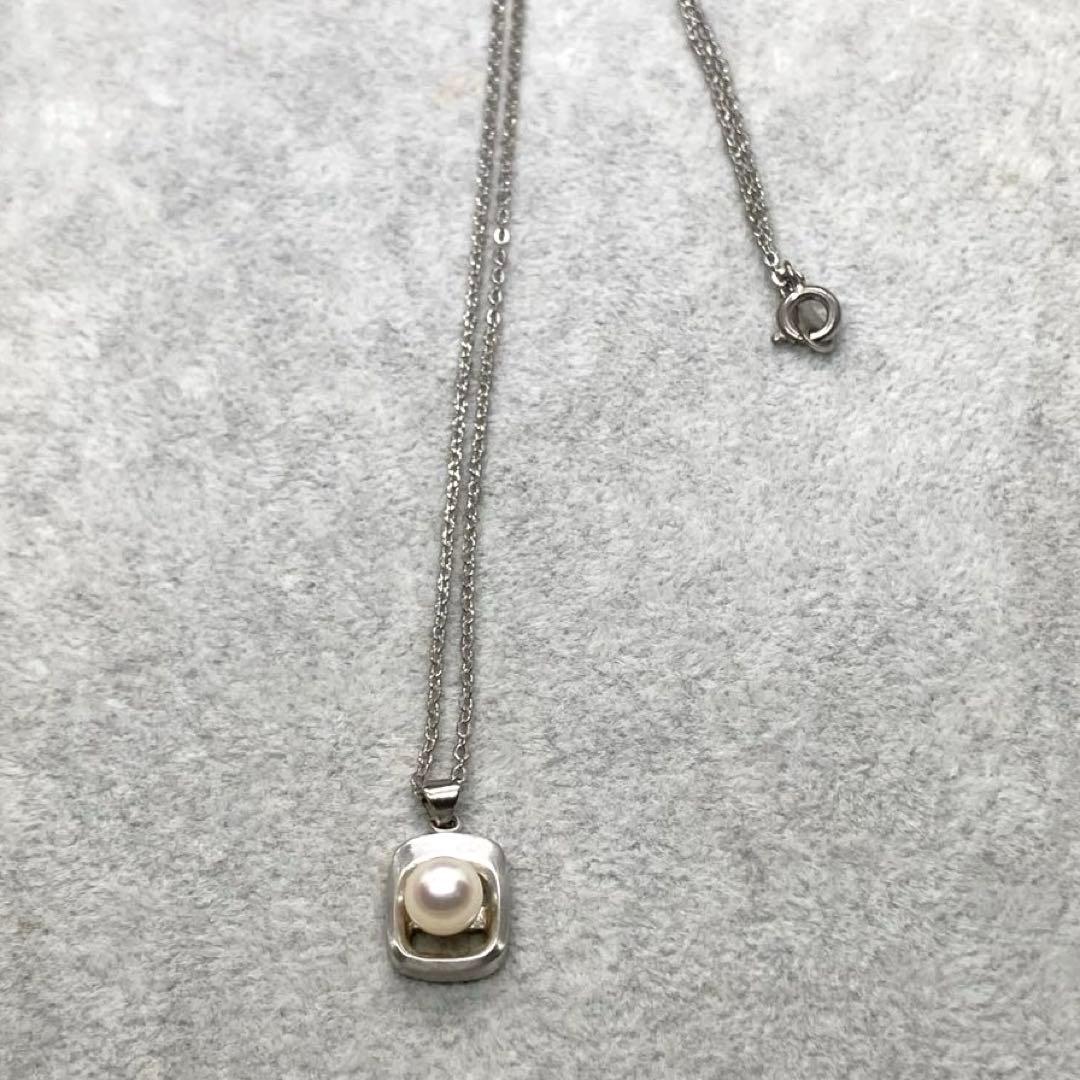 Akoya pearl necklace with 6.3mm white pearls and silver mark pendant on 41cm chain