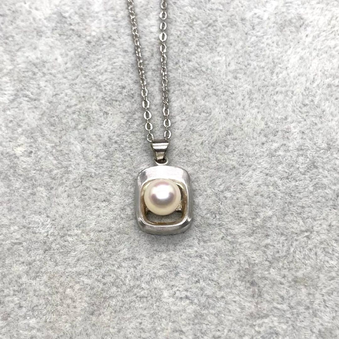 Akoya pearl necklace with 6.3mm white pearls and silver mark pendant on 41cm chain