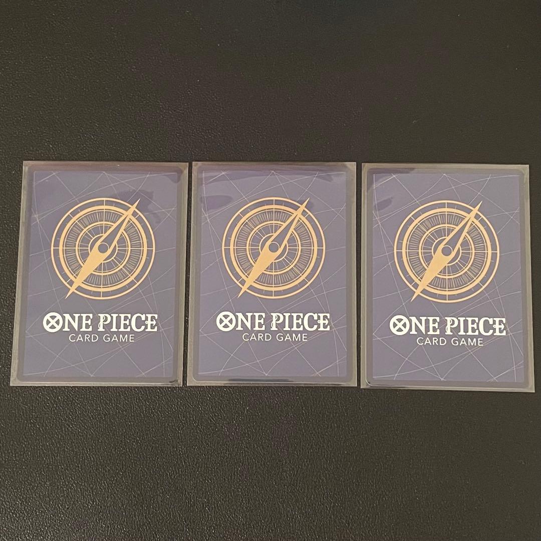 One Piece Enel — OP05-118 — Japanese