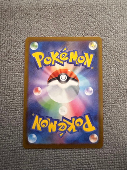 Pokemon Mega Gardevoir ex — Chinese