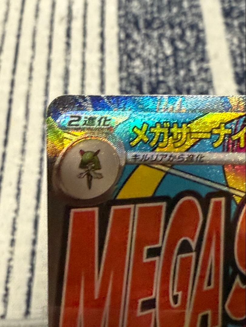 Pokemon Mega Gardevoir ex — Chinese