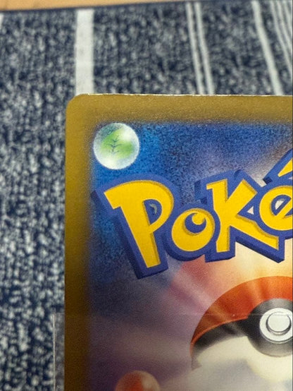 Pokemon Mega Gardevoir ex — Chinese