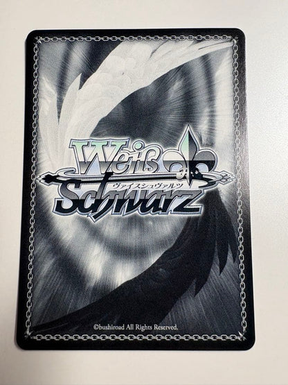 Weiss Schwarz Stacked Memories Maika Sakurajima — Japanese