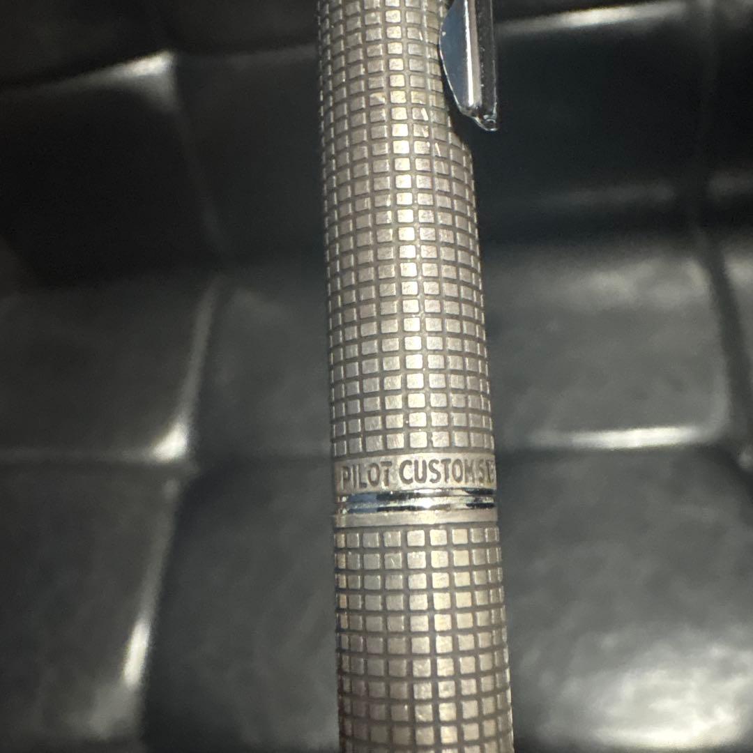 Vintage PILOT sterling silver ballpoint pen featuring Chidori pattern and knock mechanism