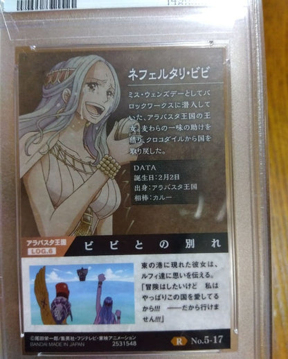 PSA 9 One Piece Nefertari Vivi R — Japanese