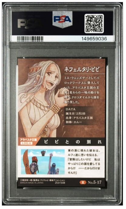 PSA 9 One Piece Nefertari Vivi R — Japanese
