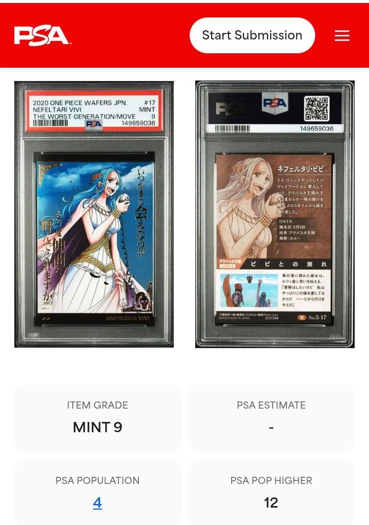 PSA 9 One Piece Nefertari Vivi R — Japanese