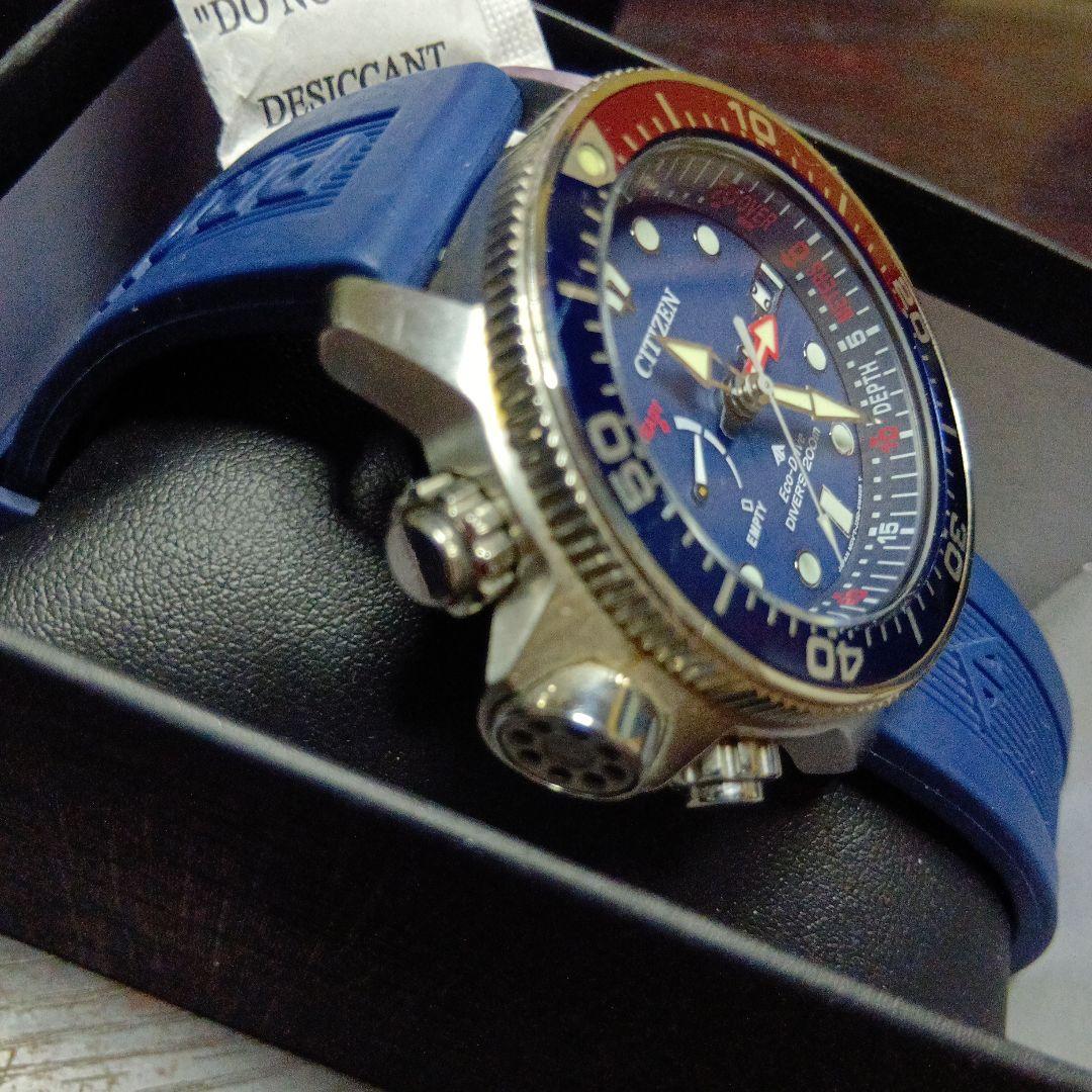 Citizen ProMaster Citizen Diver Aquland Solar Men's Watch — Japanese