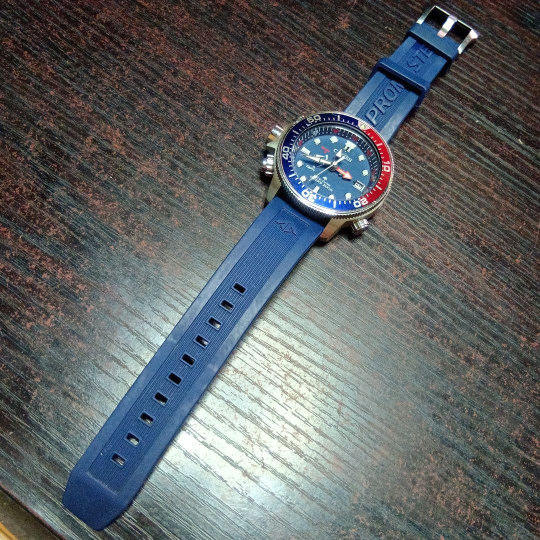 Citizen ProMaster Citizen Diver Aquland Solar Men's Watch — Japanese