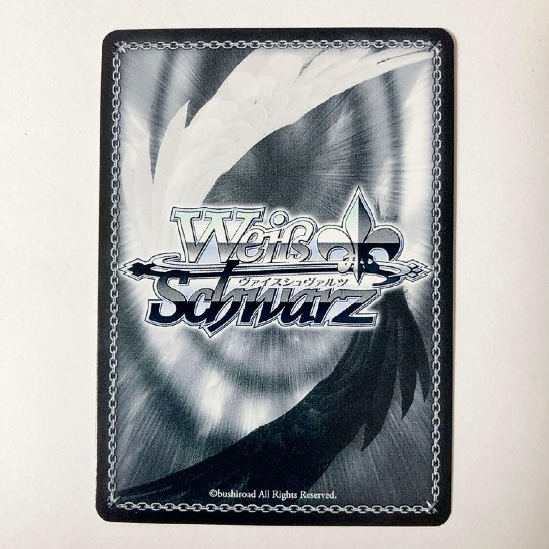 Weiss Schwarz The Irregular at Magic High School: Tokiwadai's Esper Misaki & Mikoto PR Foil — Japanese