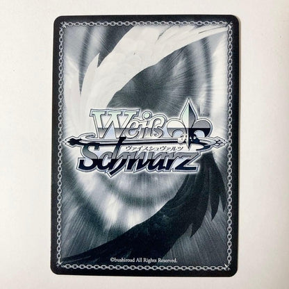 Weiss Schwarz The Irregular at Magic High School: Tokiwadai's Esper Misaki & Mikoto PR Foil — Japanese