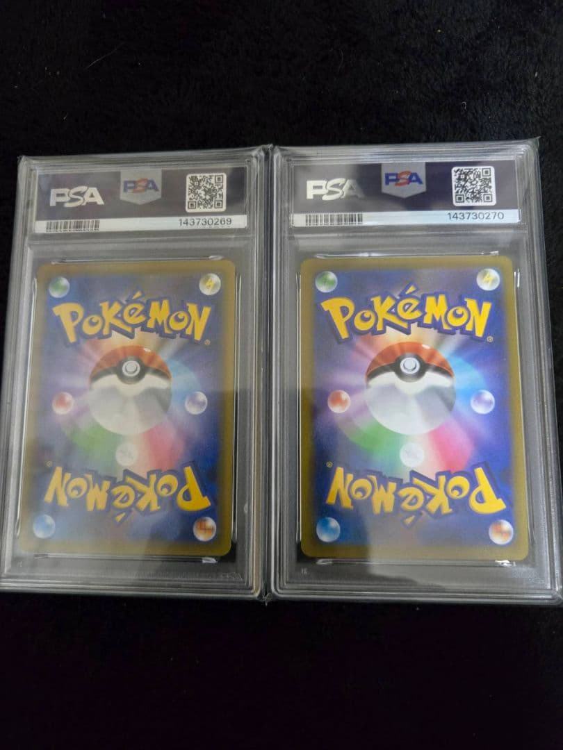 PSA 10 Pokemon Sylveon VMAX — Japanese