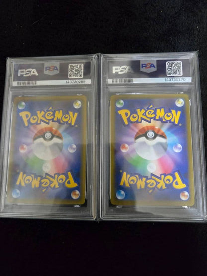 PSA 10 Pokemon Sylveon VMAX — Japanese