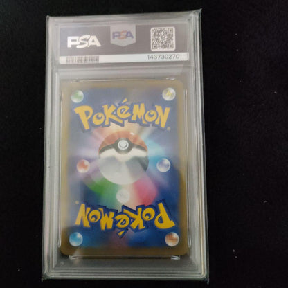 PSA 10 Pokemon Sylveon VMAX — Japanese