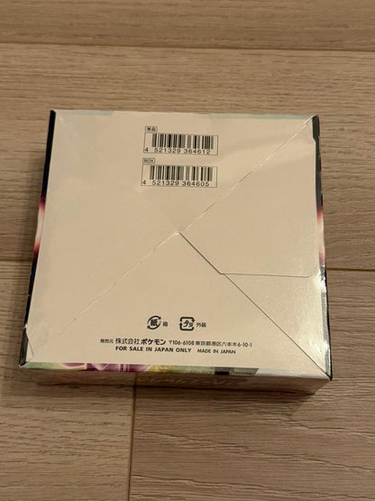 Pokemon Pokémon Card Space Juggler Box Unopened with Shrink Wrap Box — Japanese