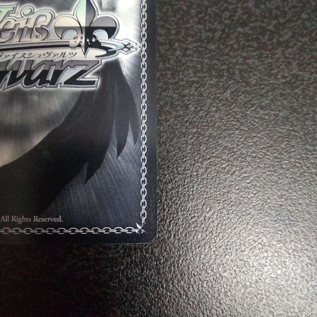 Weiss Schwarz Rewrite Rewrite Key WS — Japanese