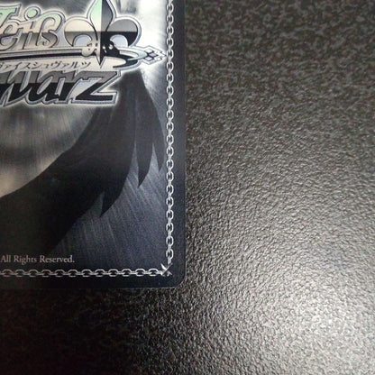 Weiss Schwarz Rewrite Rewrite Key WS — Japanese