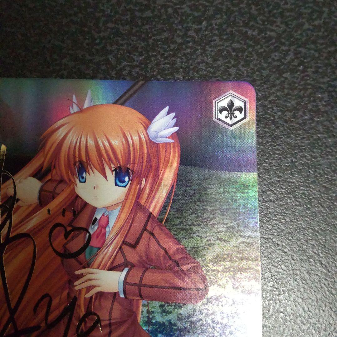 Weiss Schwarz Rewrite Rewrite Key WS — Japanese