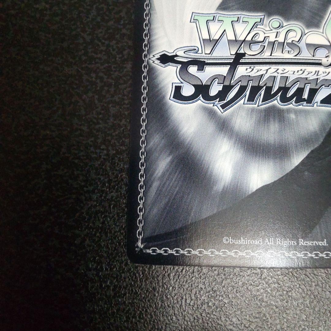 Weiss Schwarz Rewrite Rewrite Key WS — Japanese