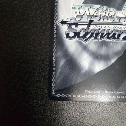 Weiss Schwarz Rewrite Rewrite Key WS — Japanese