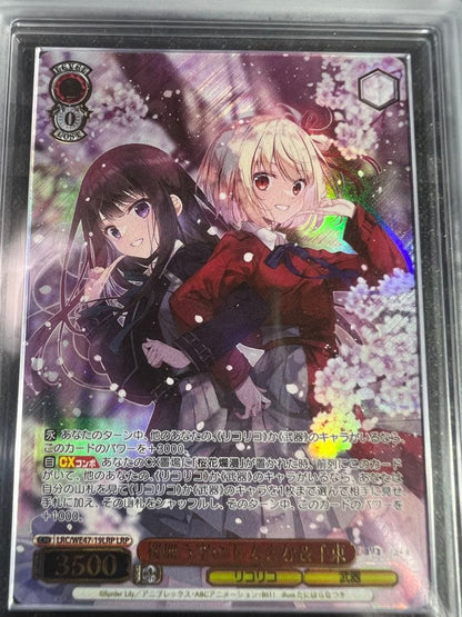 ARS 10 Weiss Schwarz Under the Clear Blue Sky, Taki-na & Chisato — Japanese